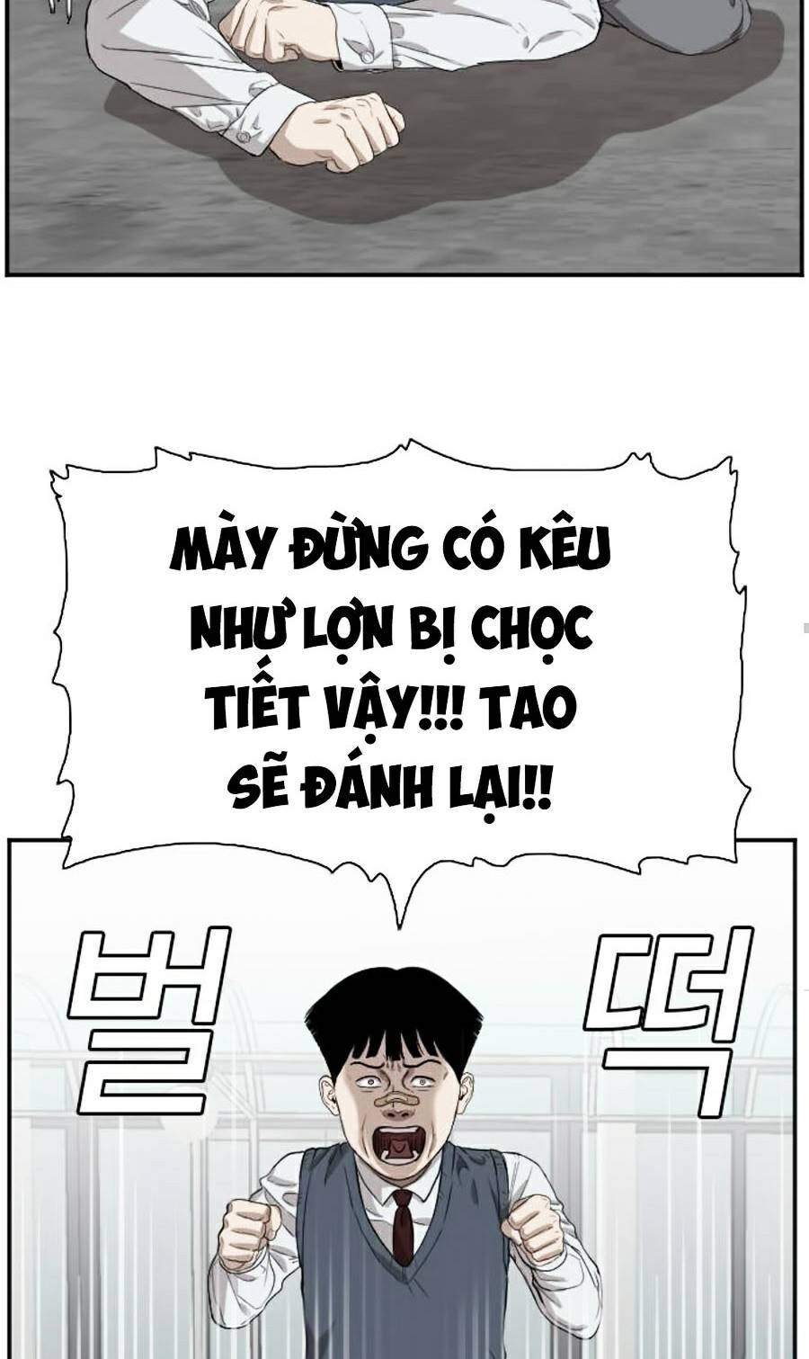 Người Xấu Chapter 74 - Trang 2