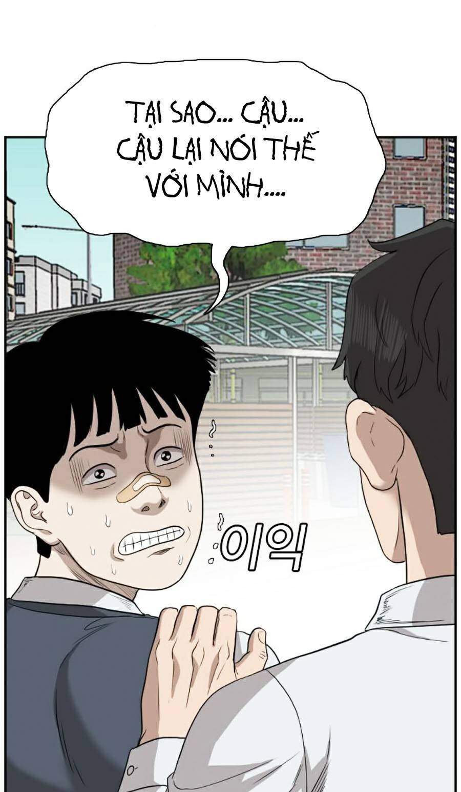 Người Xấu Chapter 74 - Trang 2