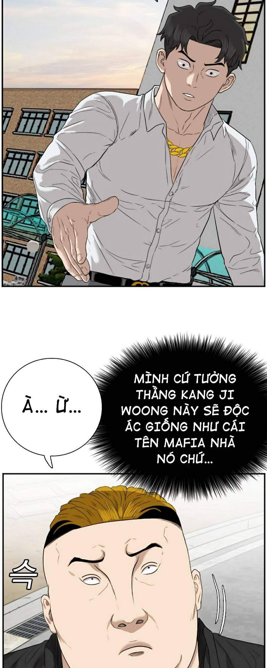 Người Xấu Chapter 74 - Trang 2