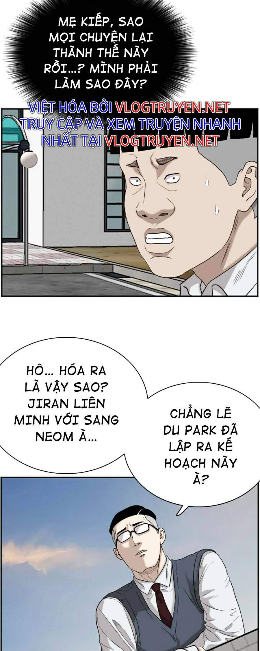 Người Xấu Chapter 74 - Trang 2