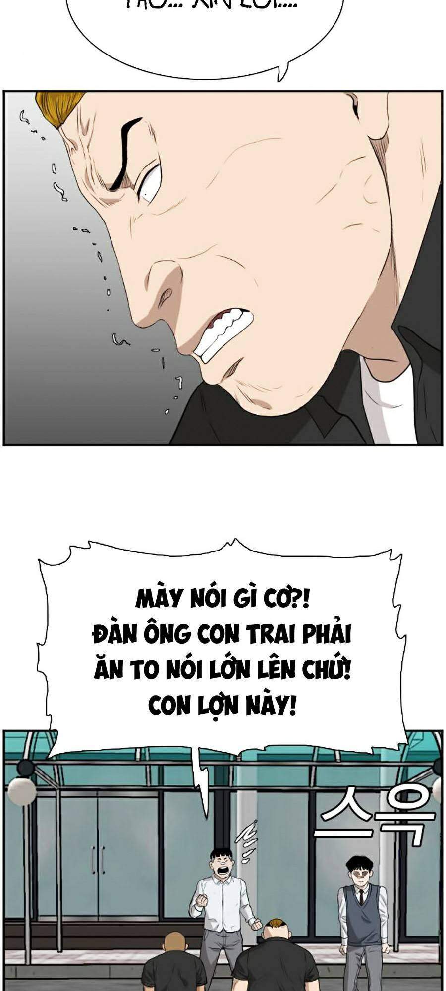 Người Xấu Chapter 73 - Trang 2