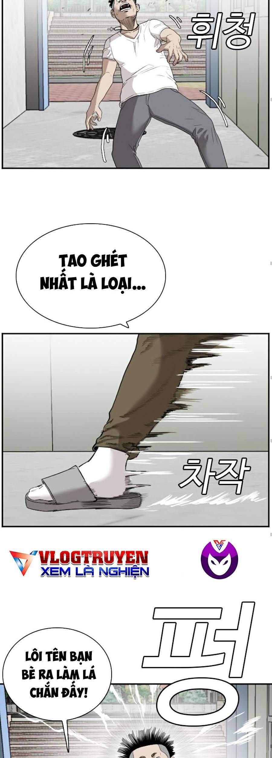 Người Xấu Chapter 72 - Trang 2