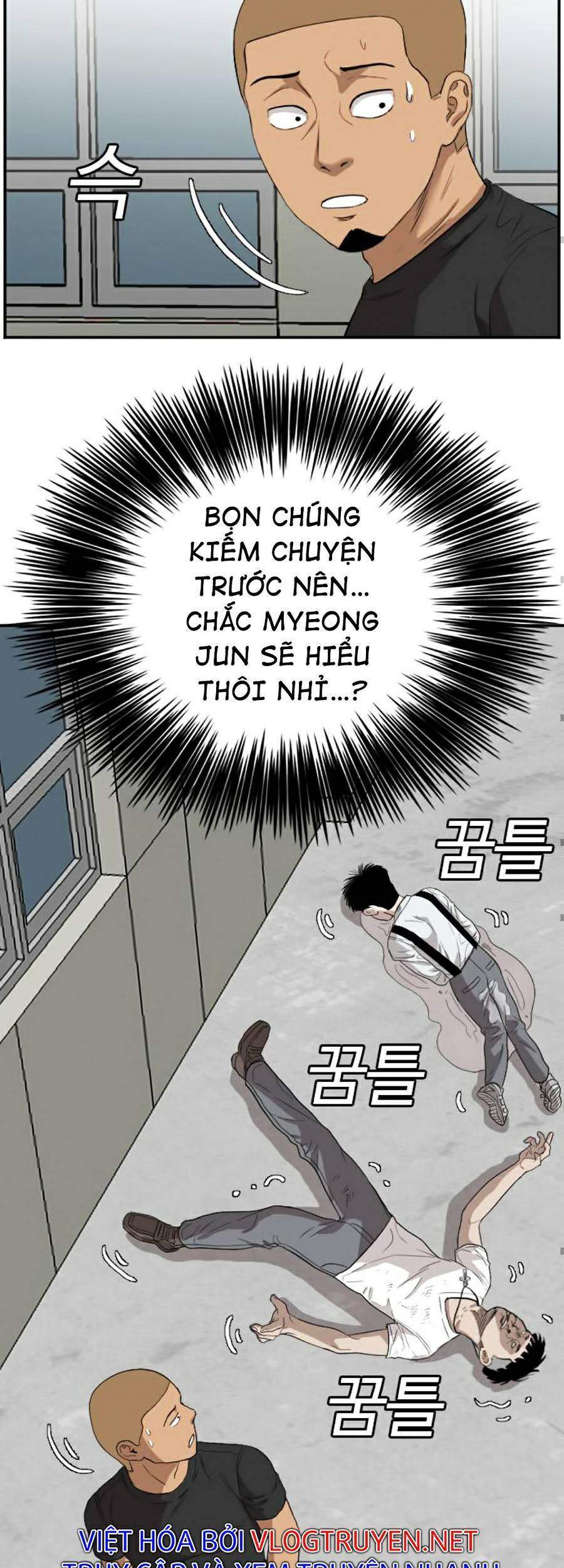 Người Xấu Chapter 72 - Trang 2