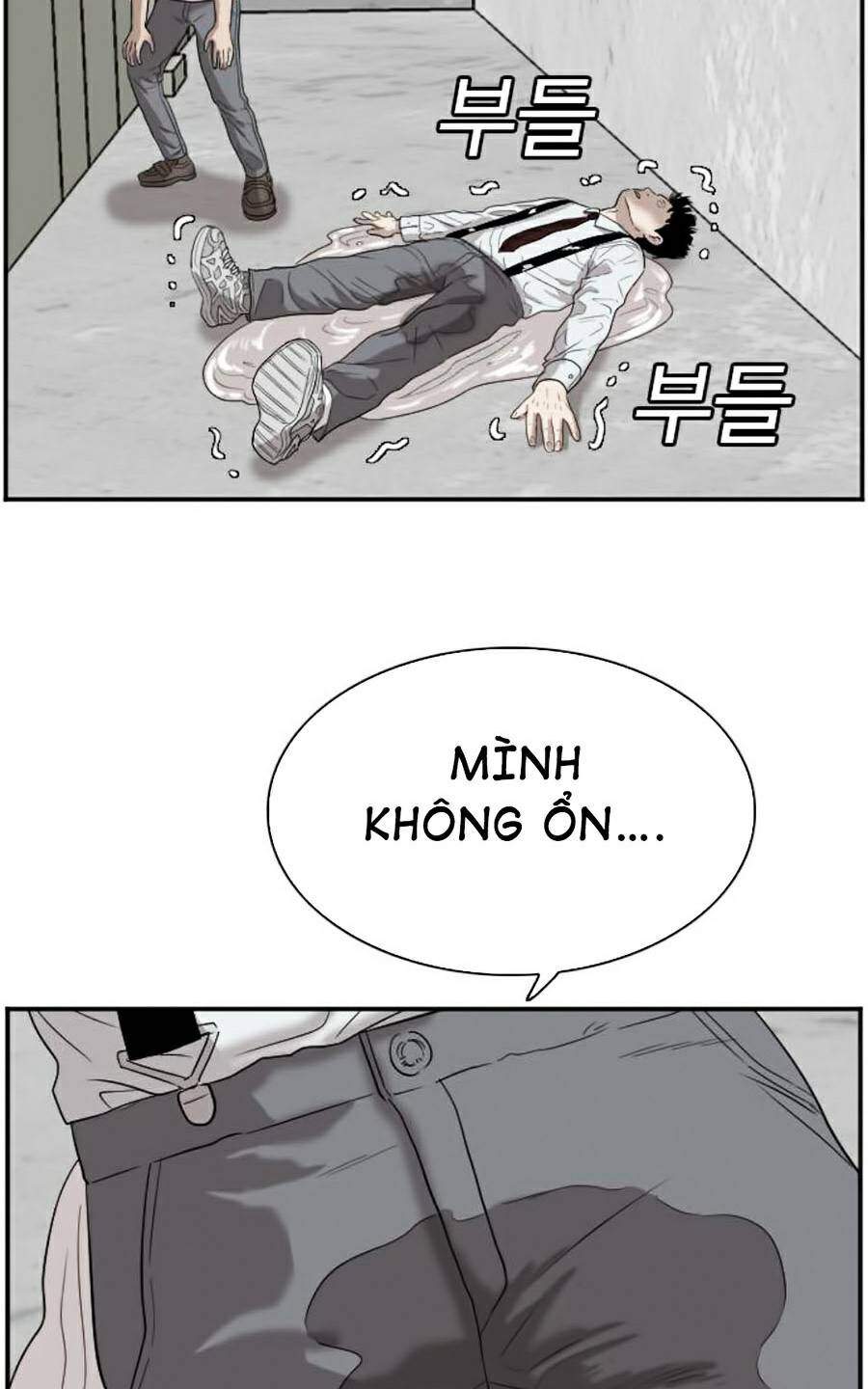 Người Xấu Chapter 72 - Trang 2