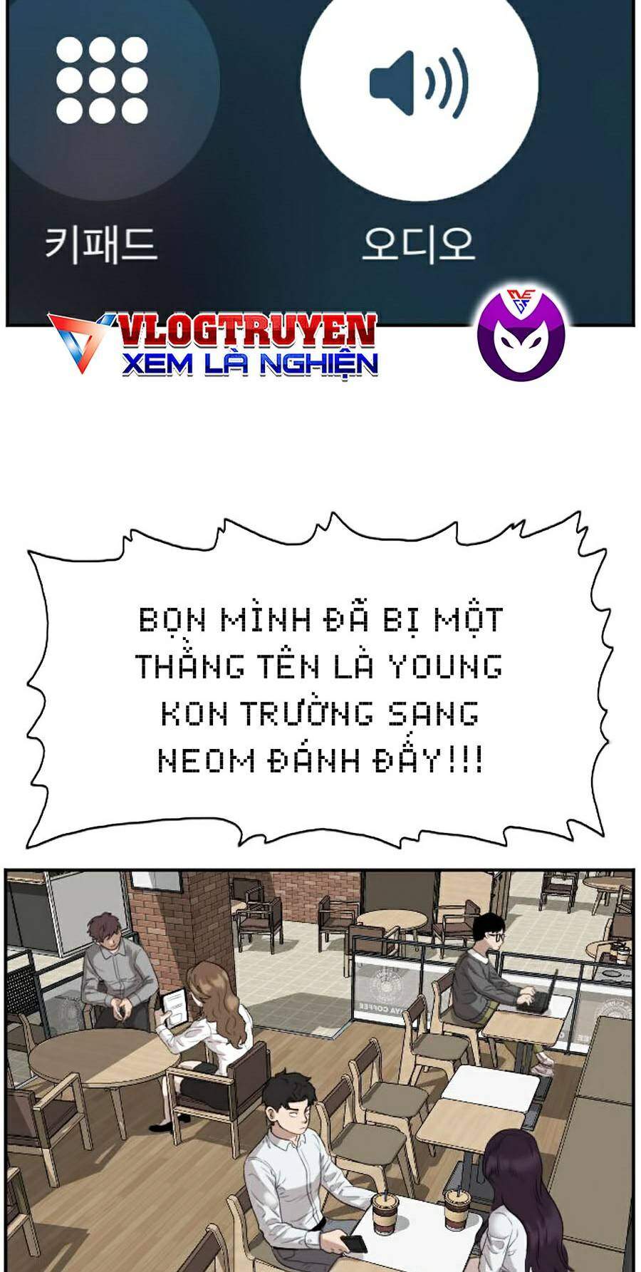 Người Xấu Chapter 72 - Trang 2