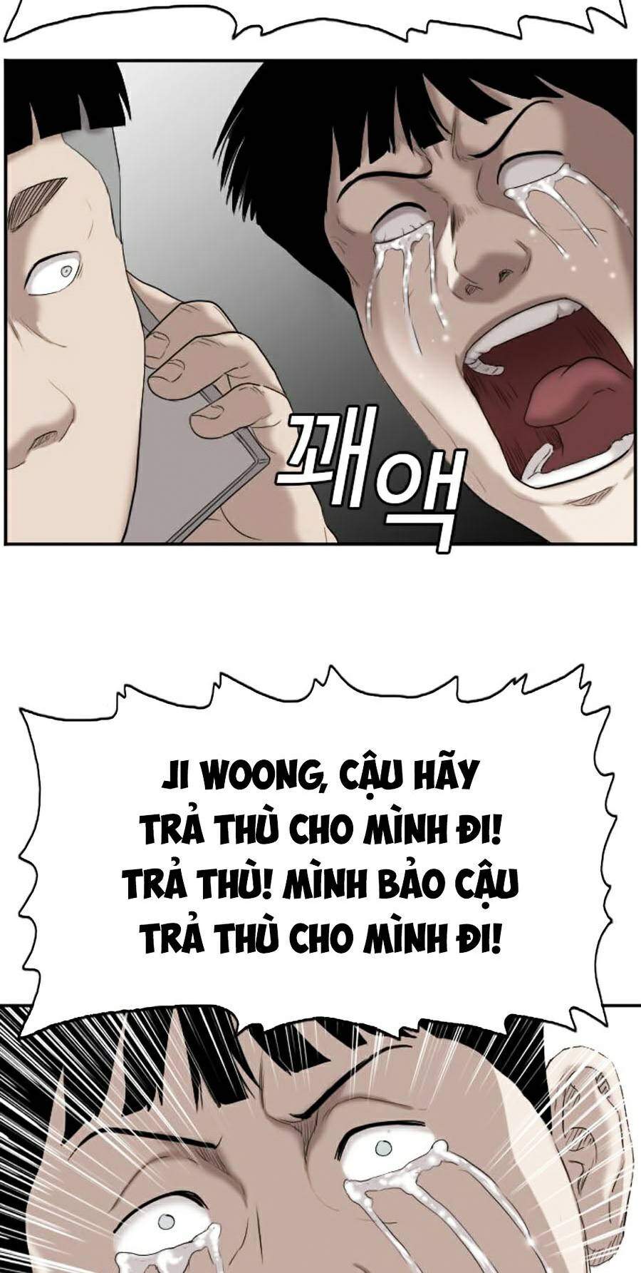 Người Xấu Chapter 72 - Trang 2