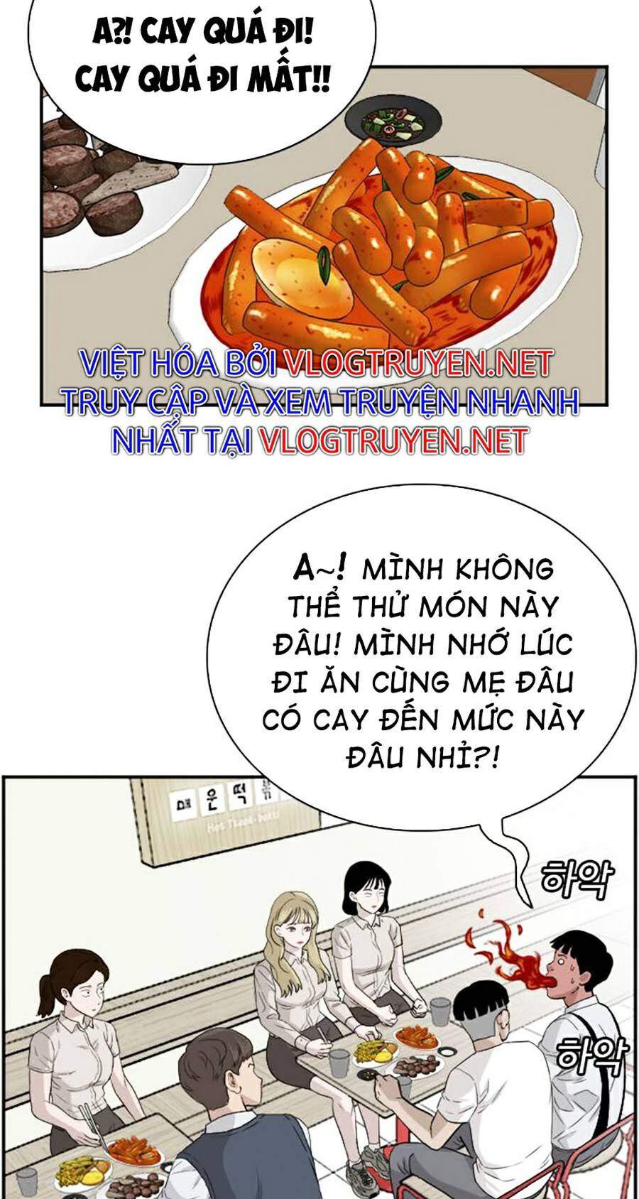 Người Xấu Chapter 71 - Trang 2