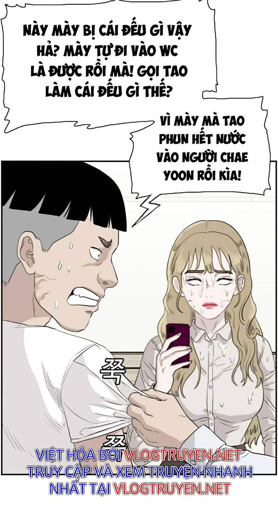 Người Xấu Chapter 71 - Trang 2