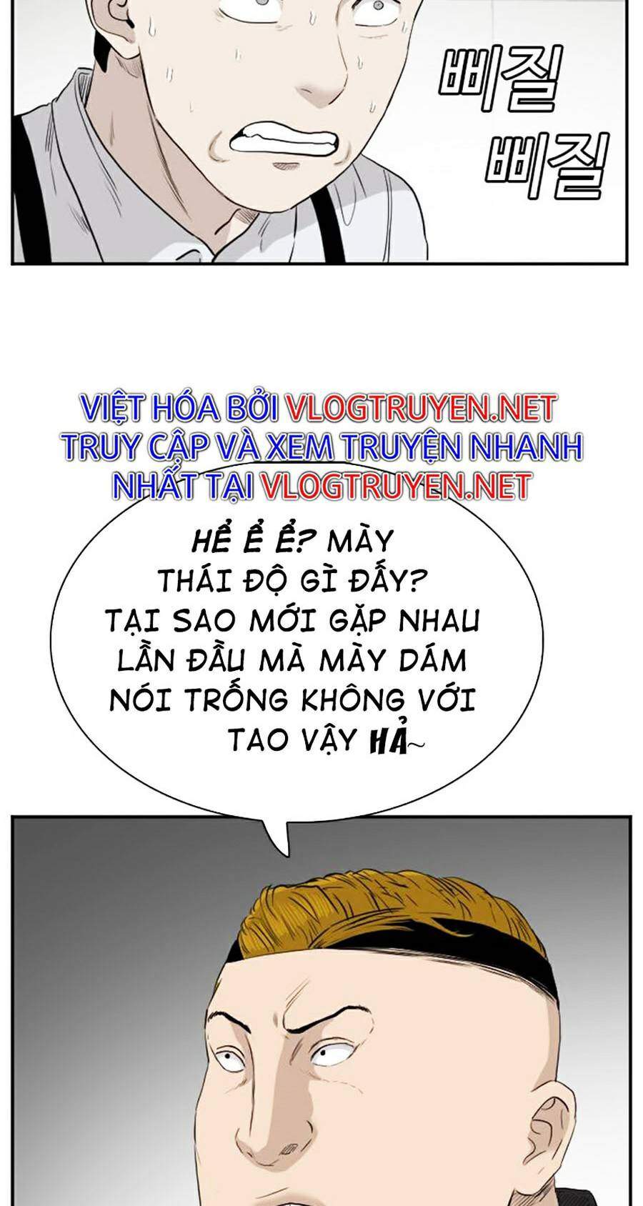 Người Xấu Chapter 71 - Trang 2