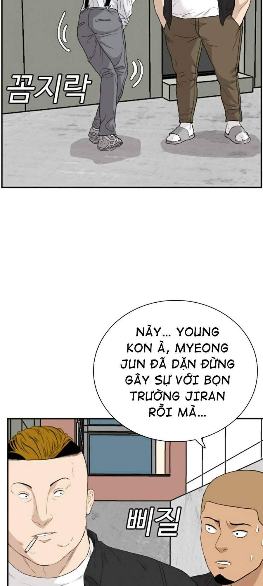 Người Xấu Chapter 71 - Trang 2