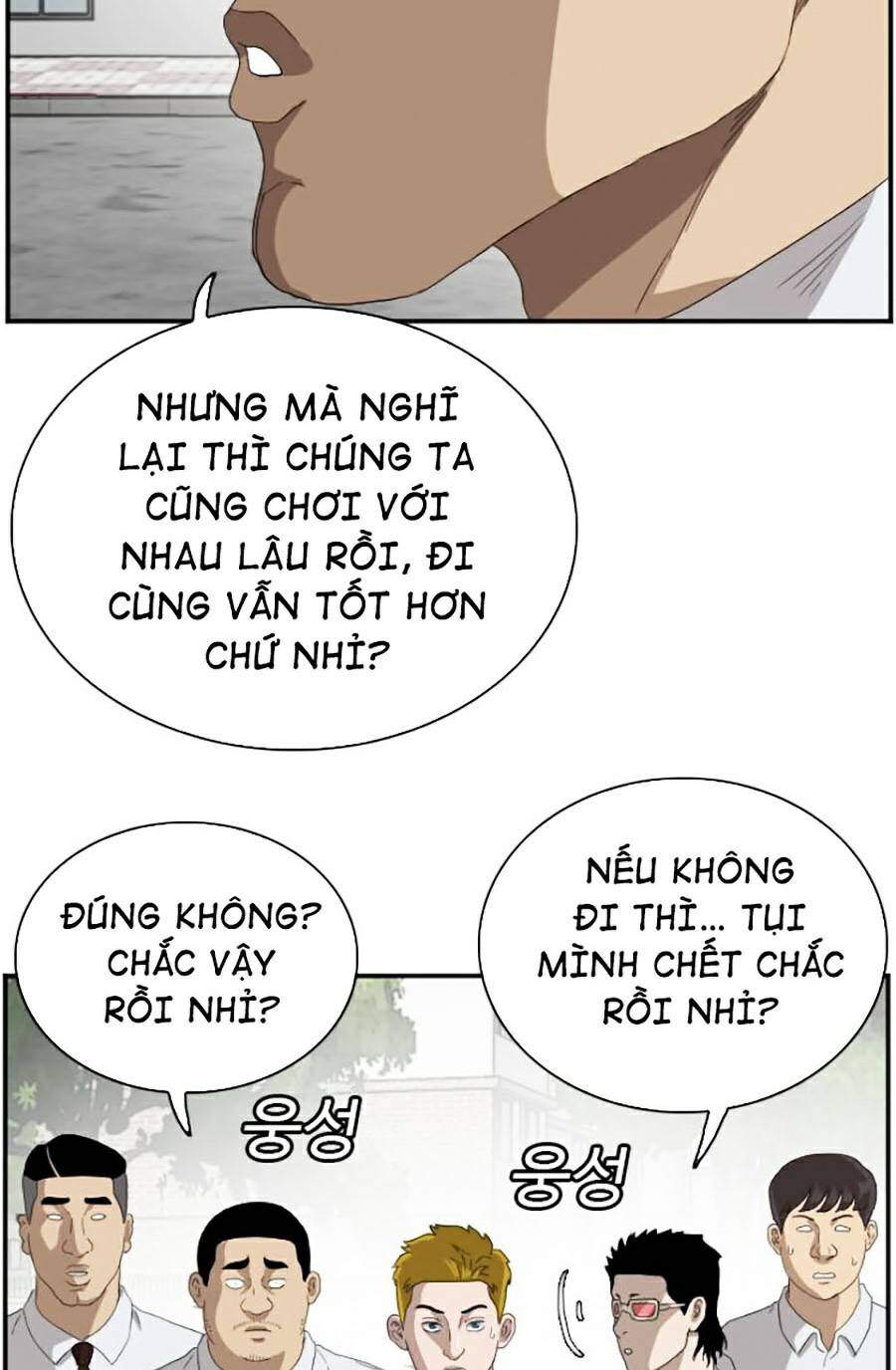 Người Xấu Chapter 70 - Trang 2