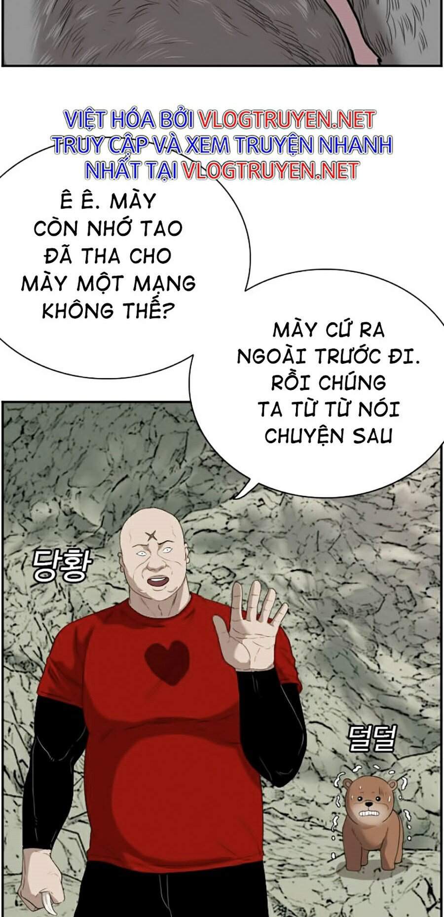 Người Xấu Chapter 69 - Trang 2