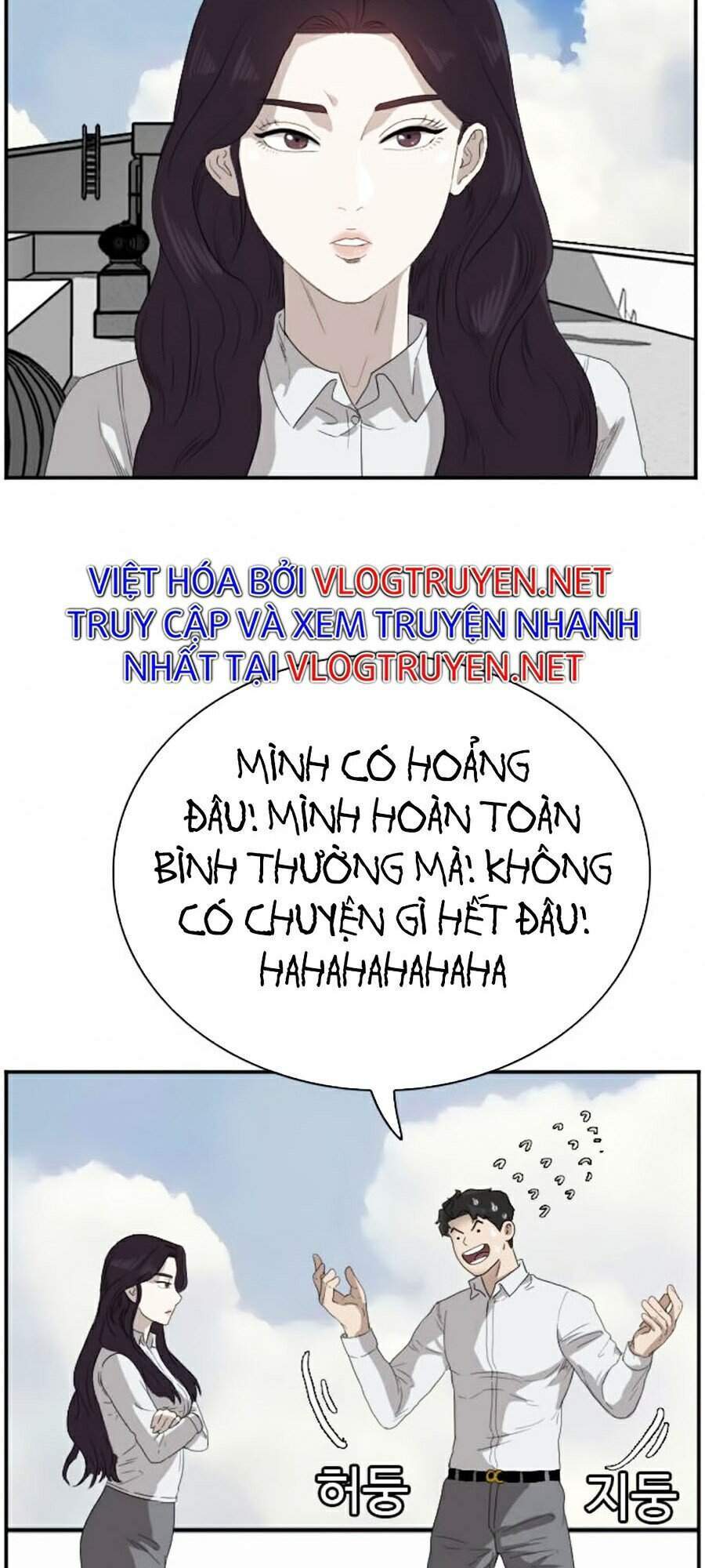 Người Xấu Chapter 67 - Trang 2