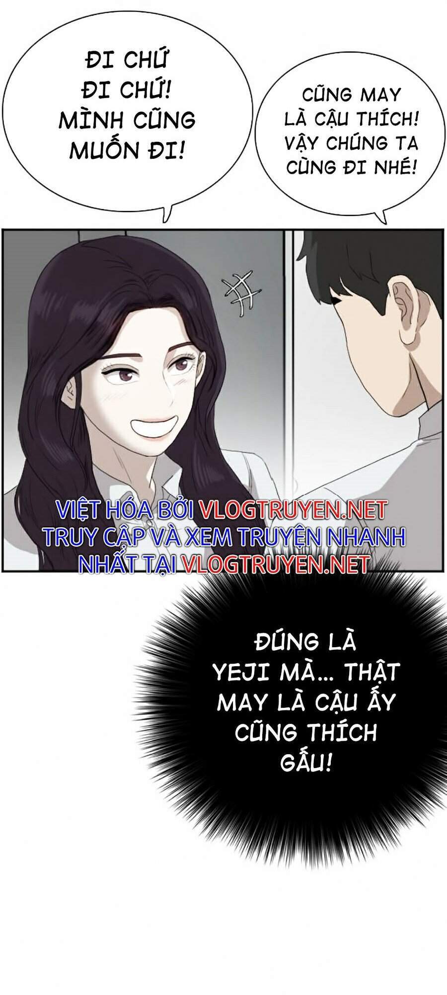 Người Xấu Chapter 67 - Trang 2