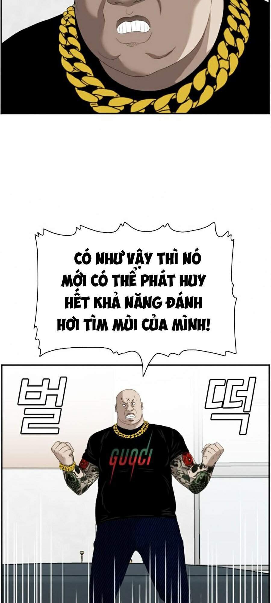 Người Xấu Chapter 67 - Trang 2