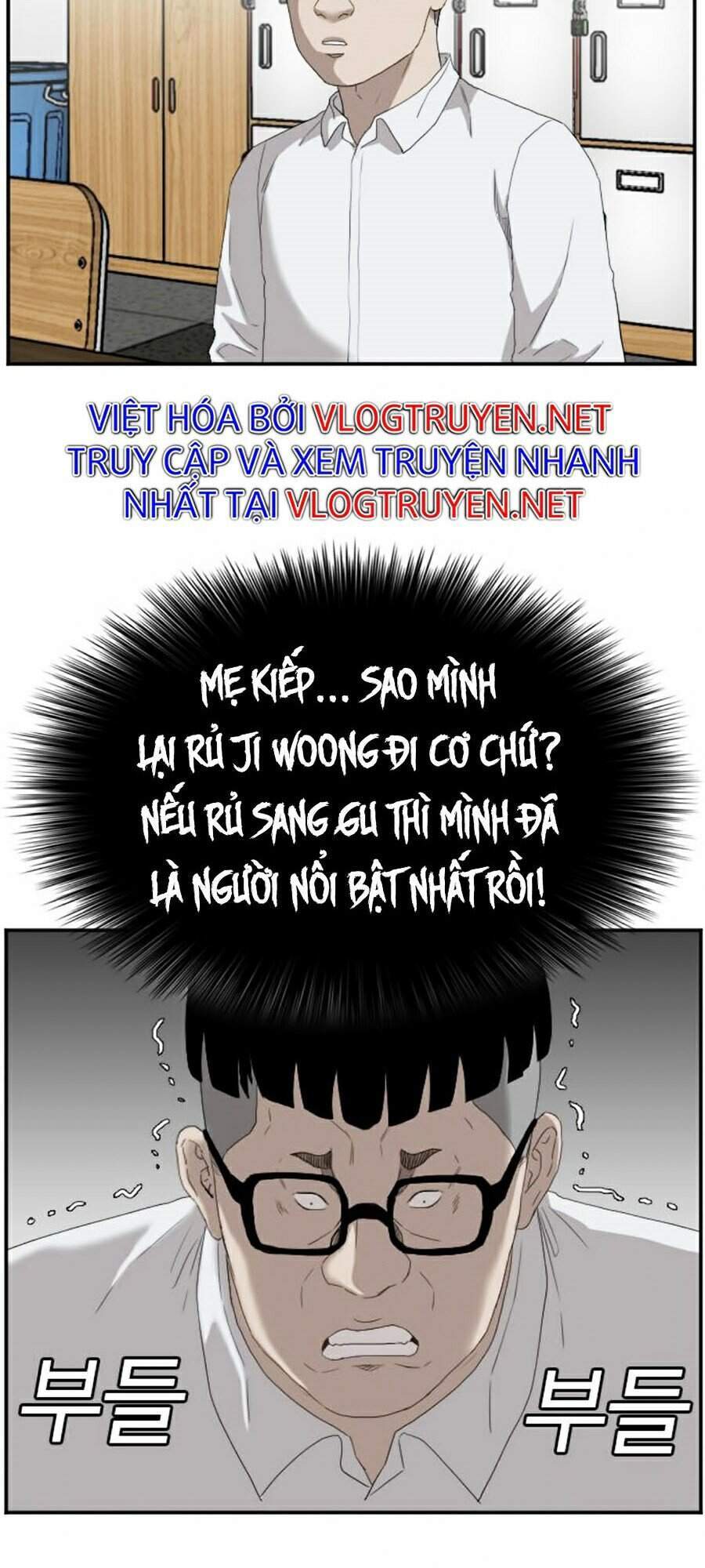 Người Xấu Chapter 67 - Trang 2