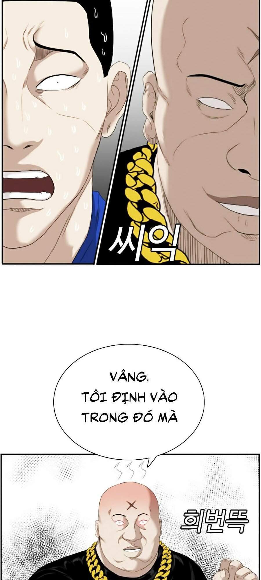 Người Xấu Chapter 66 - Trang 2