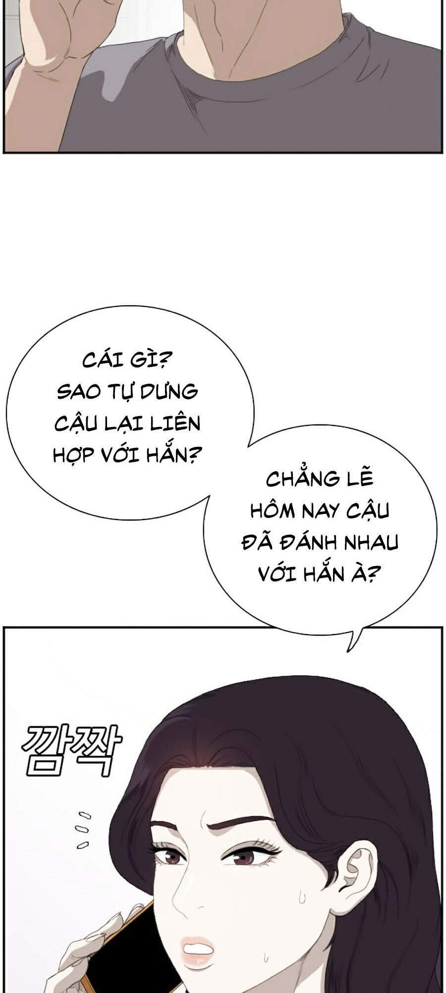 Người Xấu Chapter 65 - Trang 2