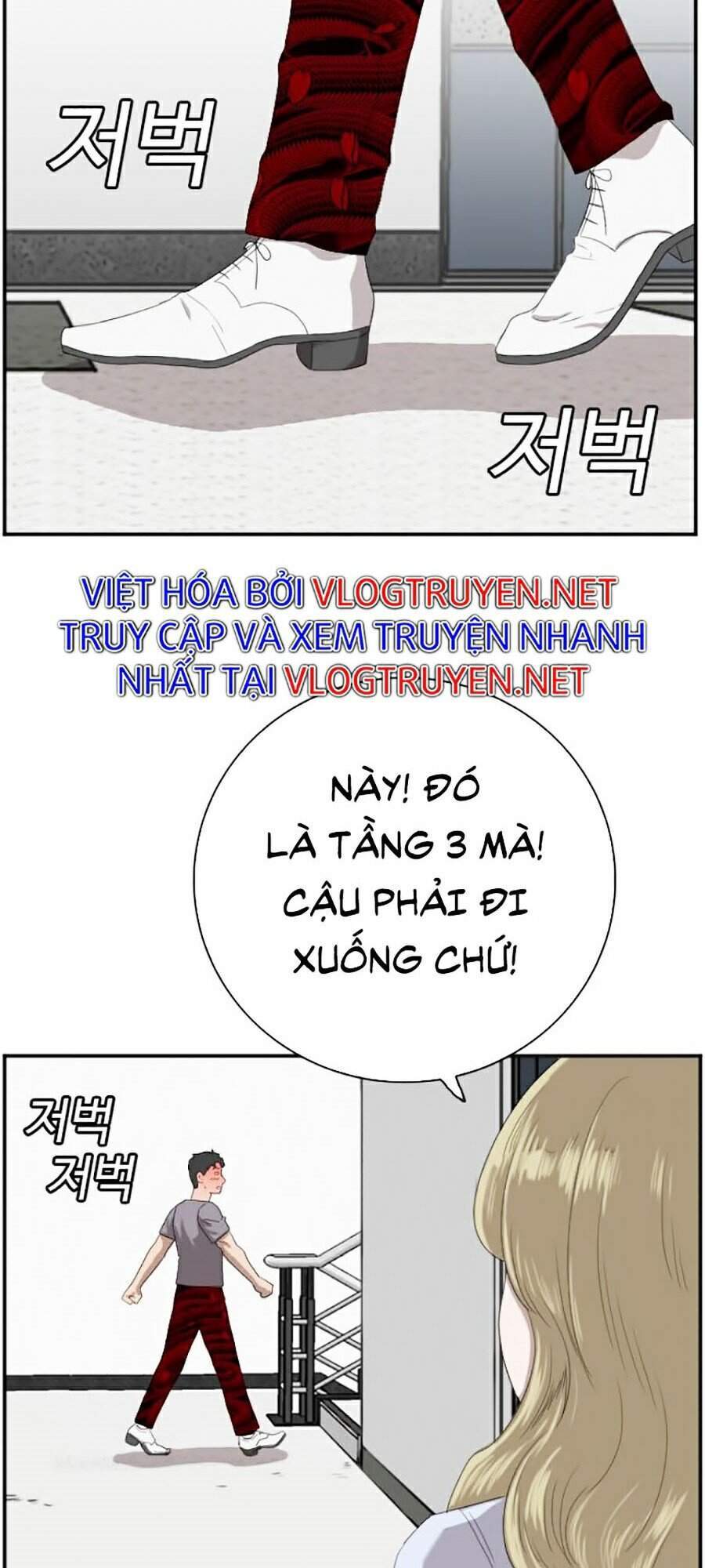 Người Xấu Chapter 64 - Trang 2