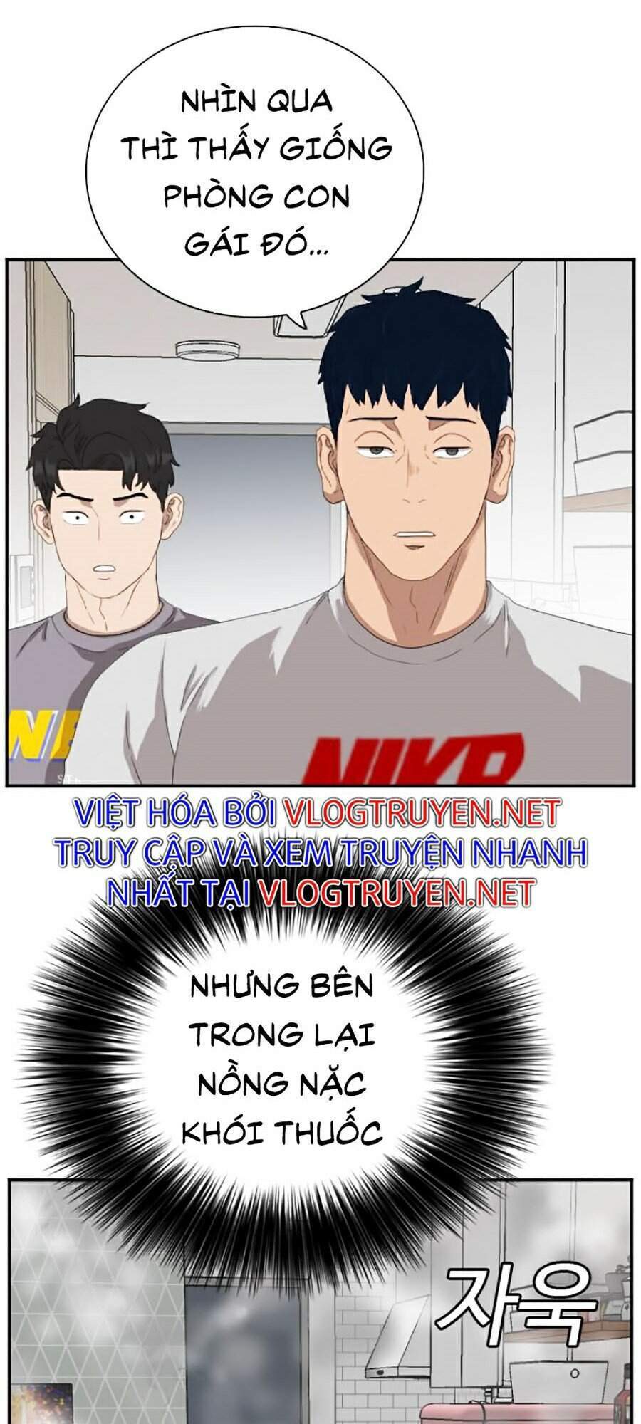 Người Xấu Chapter 63 - Trang 2