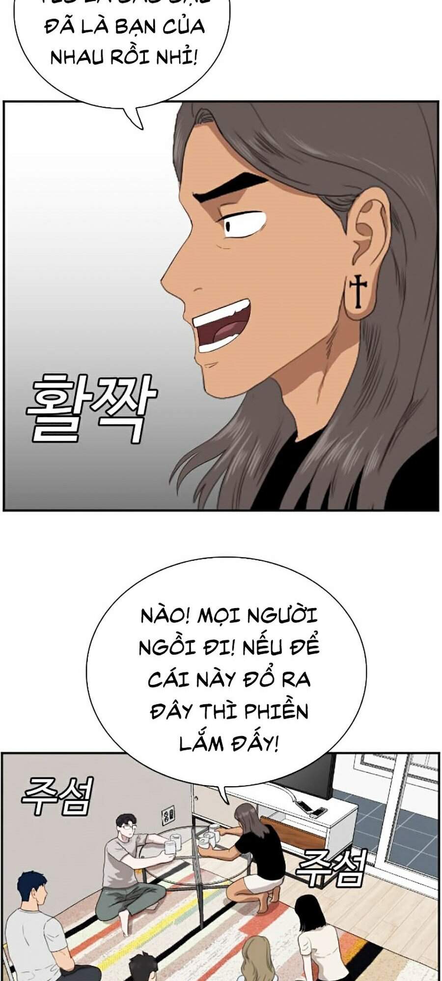 Người Xấu Chapter 63 - Trang 2