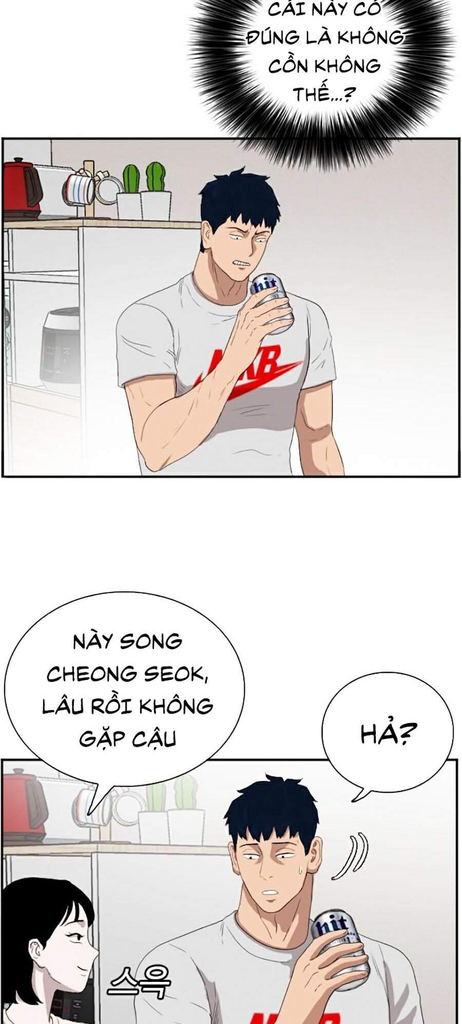 Người Xấu Chapter 63 - Trang 2