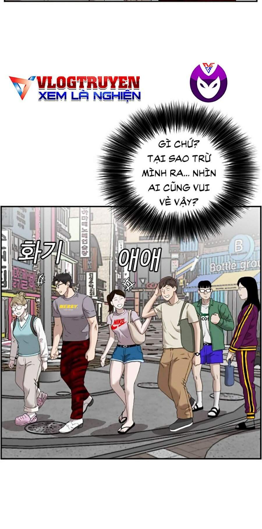 Người Xấu Chapter 62 - Trang 2