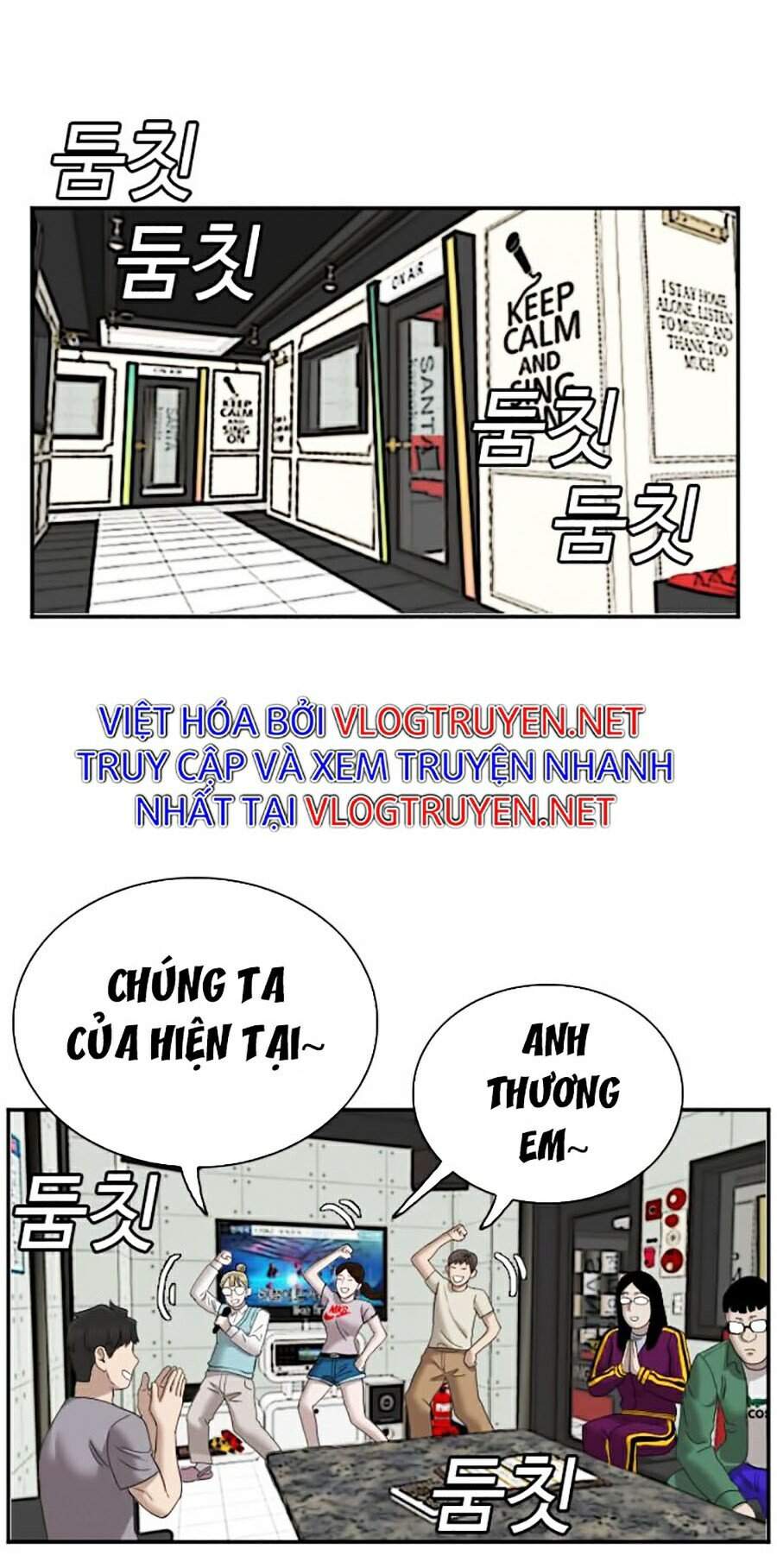 Người Xấu Chapter 62 - Trang 2