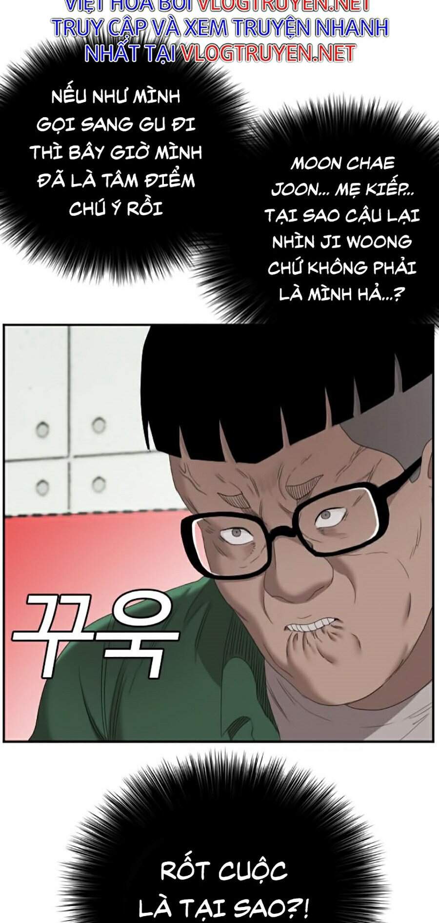 Người Xấu Chapter 62 - Trang 2