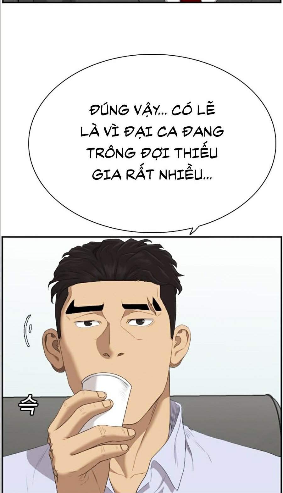 Người Xấu Chapter 60 - Trang 2