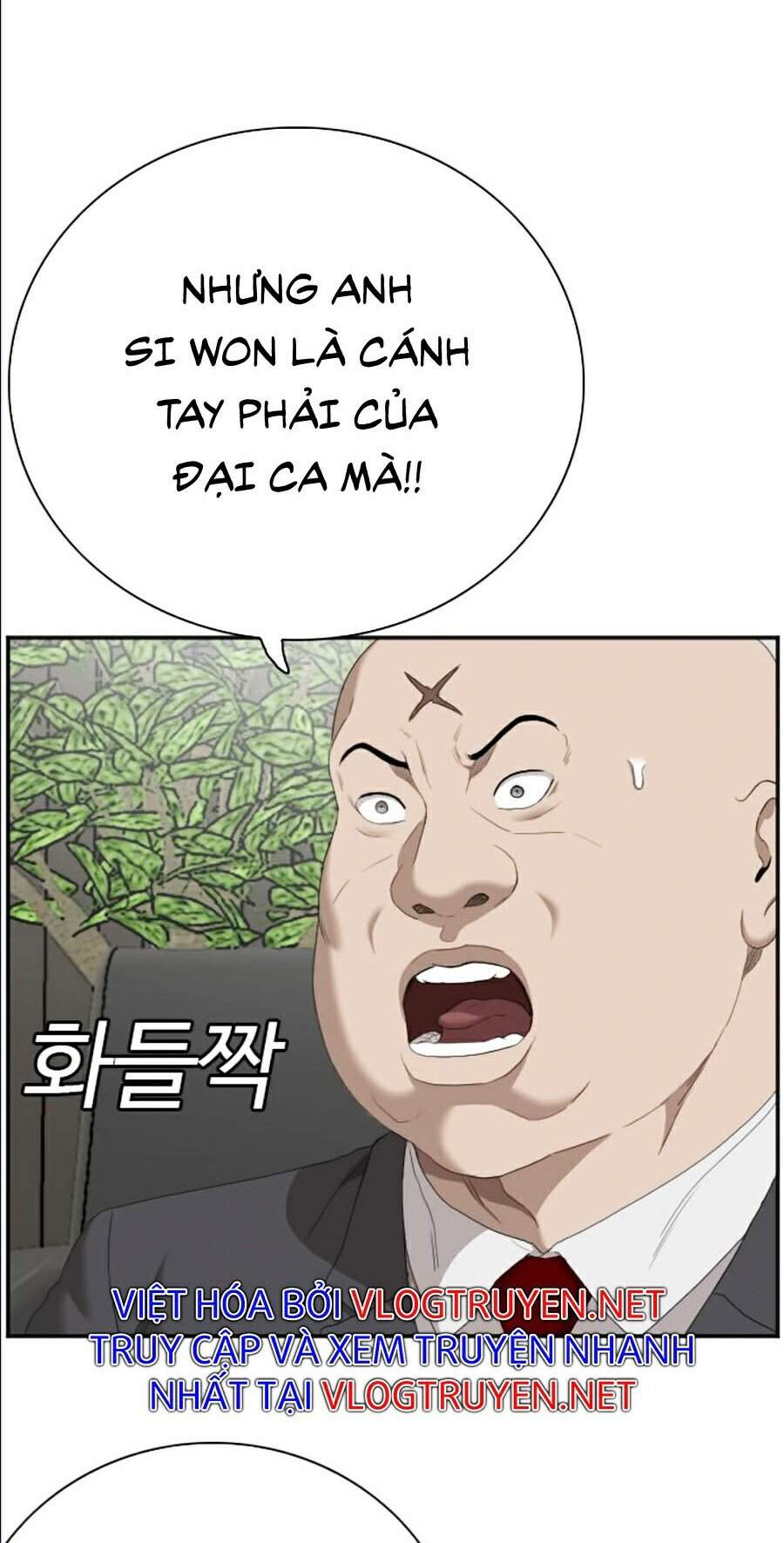 Người Xấu Chapter 60 - Trang 2