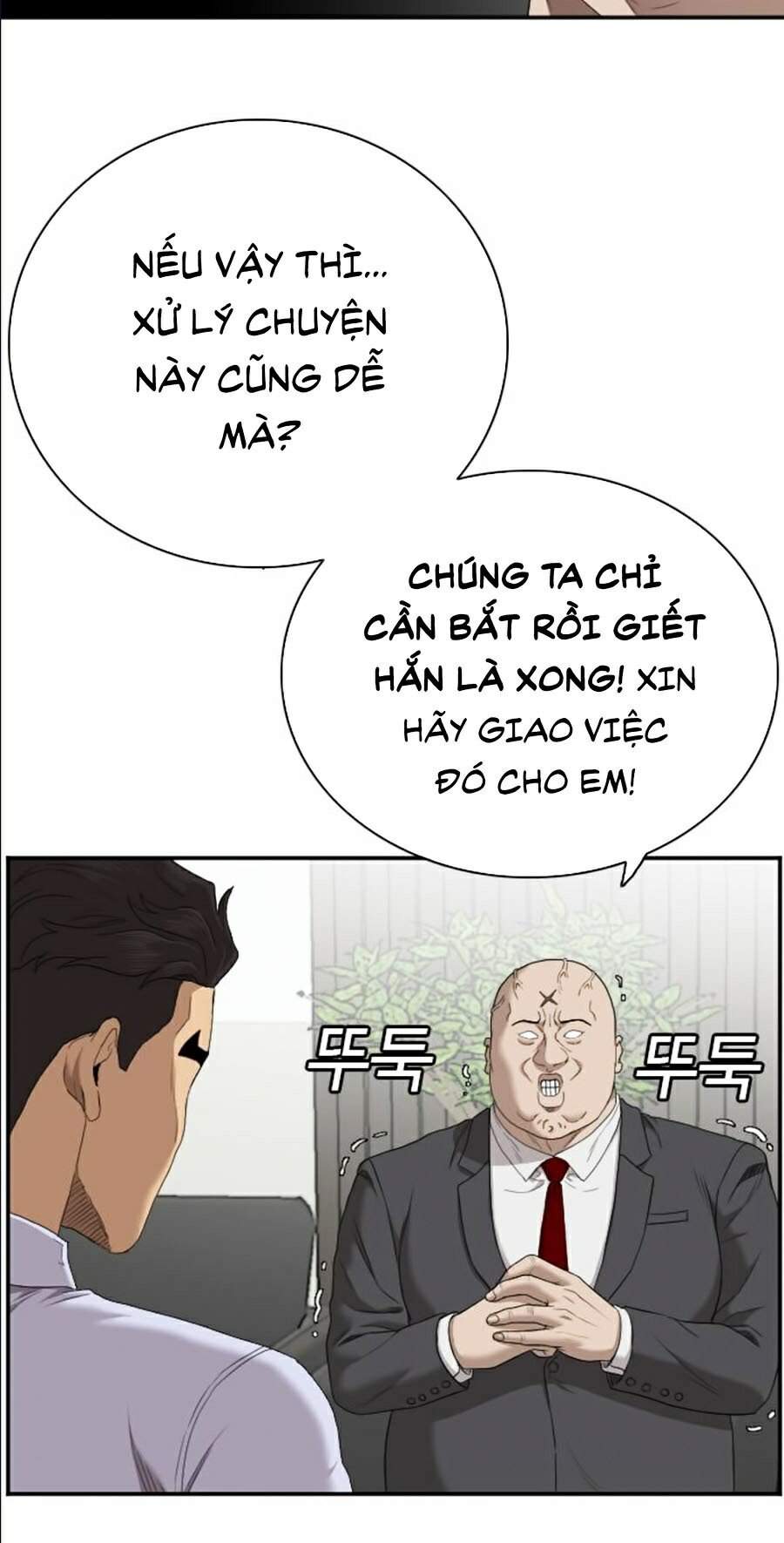 Người Xấu Chapter 60 - Trang 2