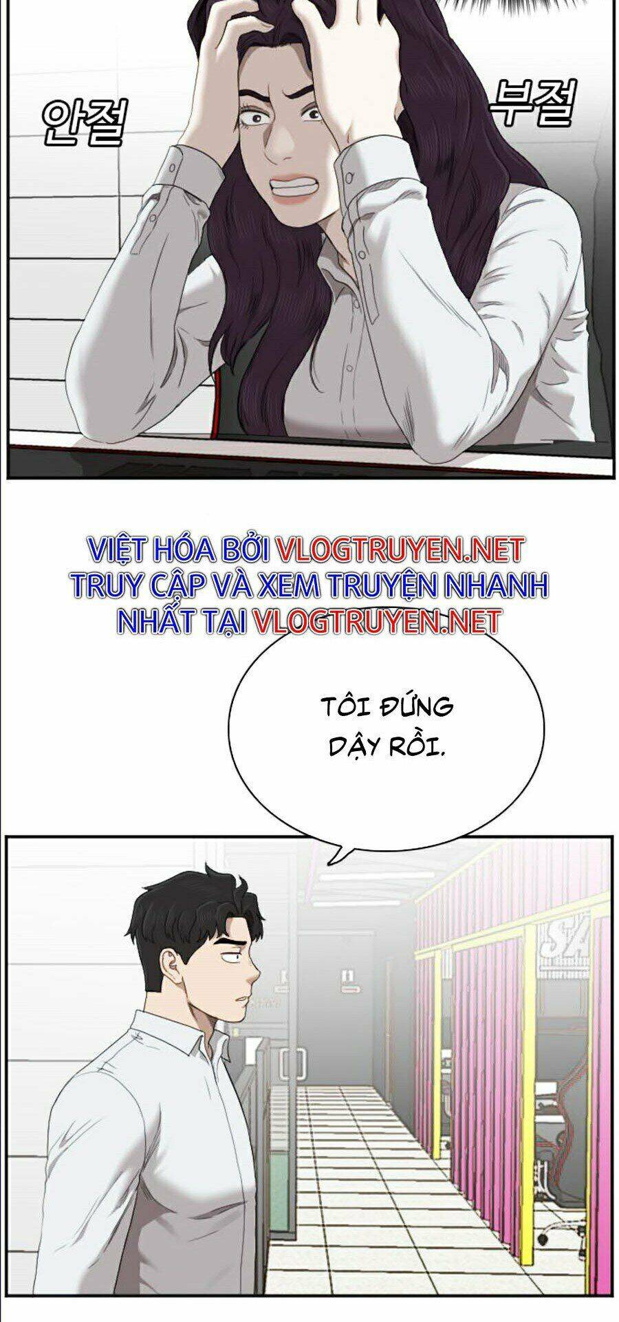 Người Xấu Chapter 56 - Trang 2