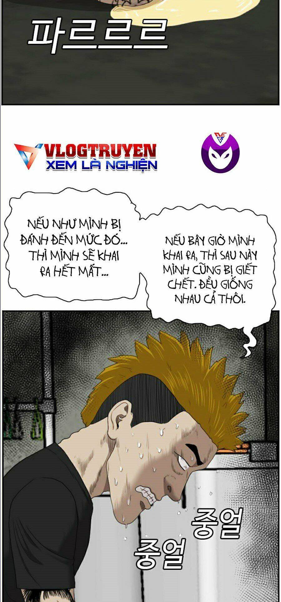 Người Xấu Chapter 56 - Trang 2