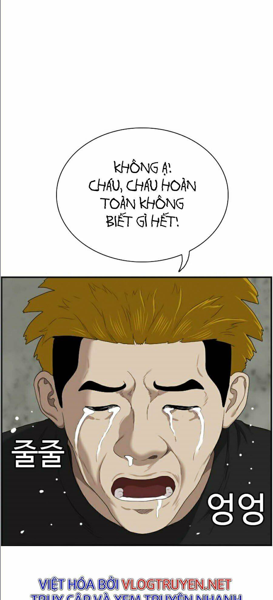 Người Xấu Chapter 56 - Trang 2