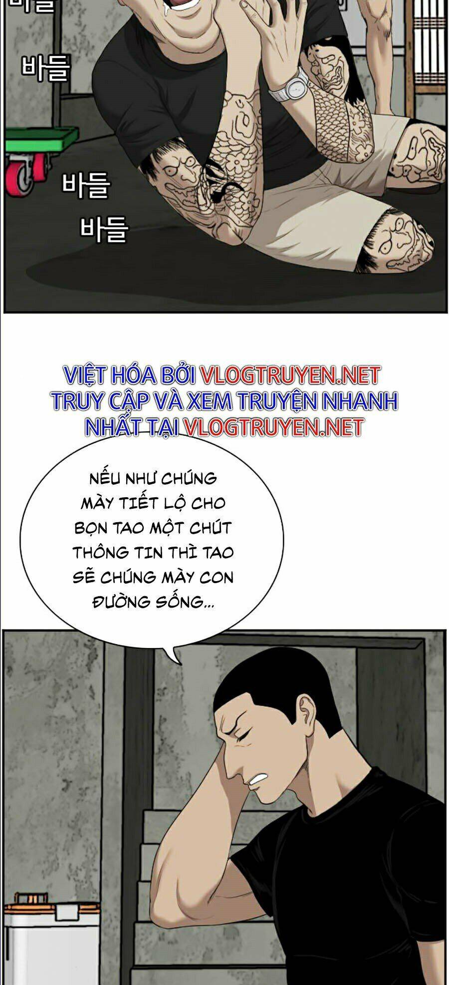 Người Xấu Chapter 56 - Trang 2