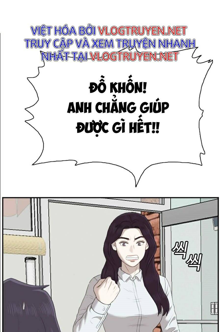 Người Xấu Chapter 51 - Trang 2