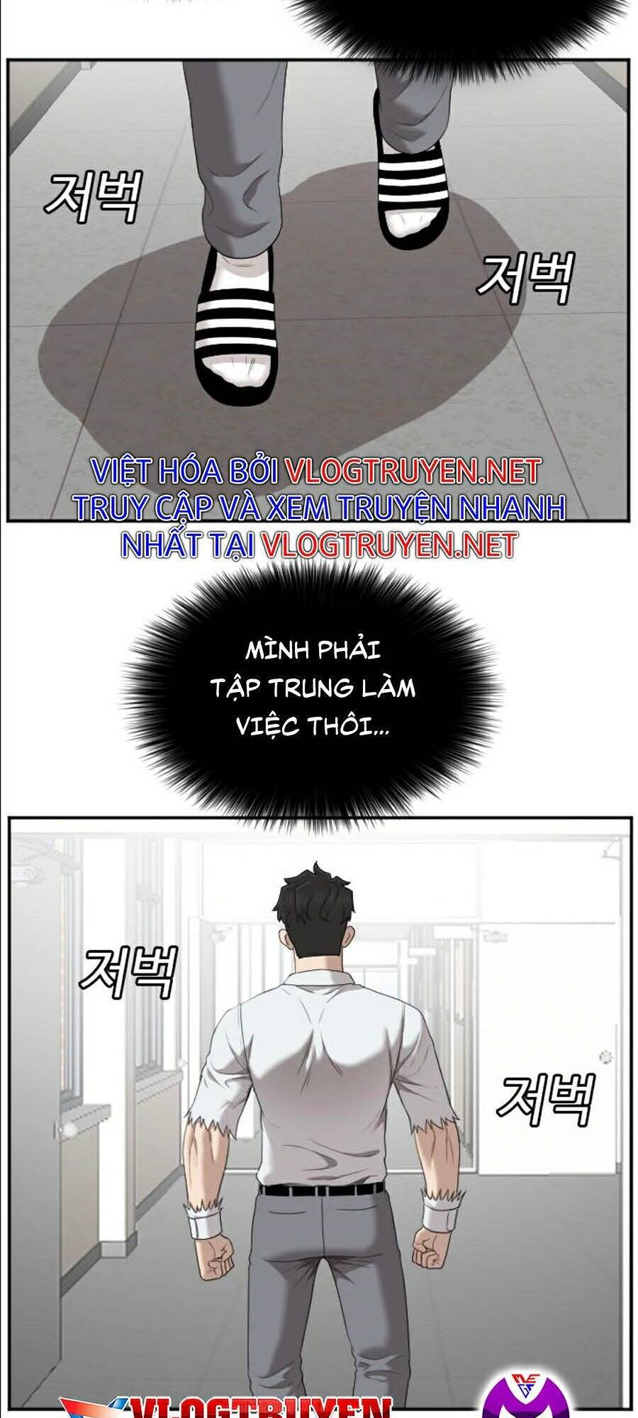 Người Xấu Chapter 51 - Trang 2