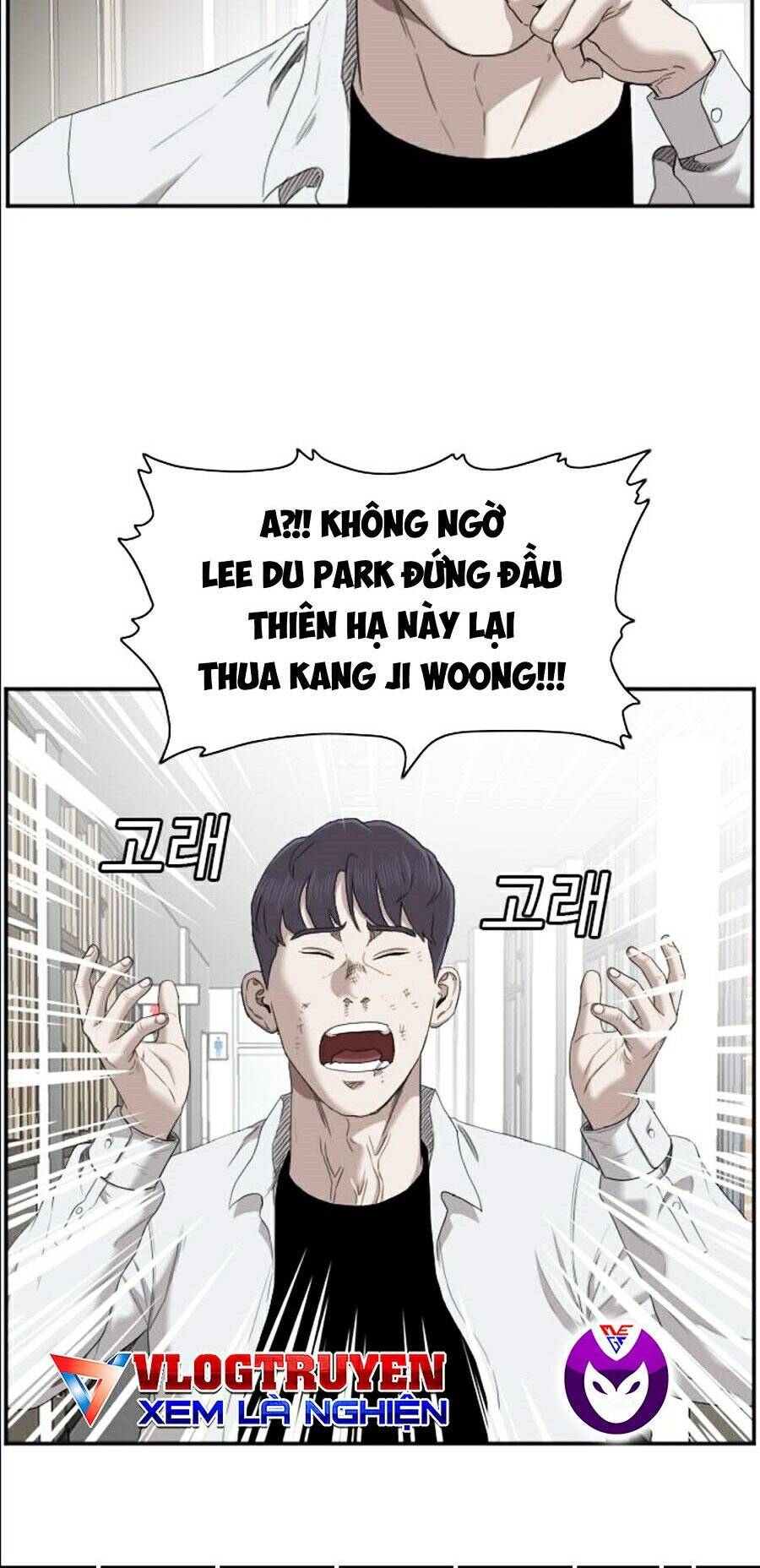 Người Xấu Chapter 51 - Trang 2