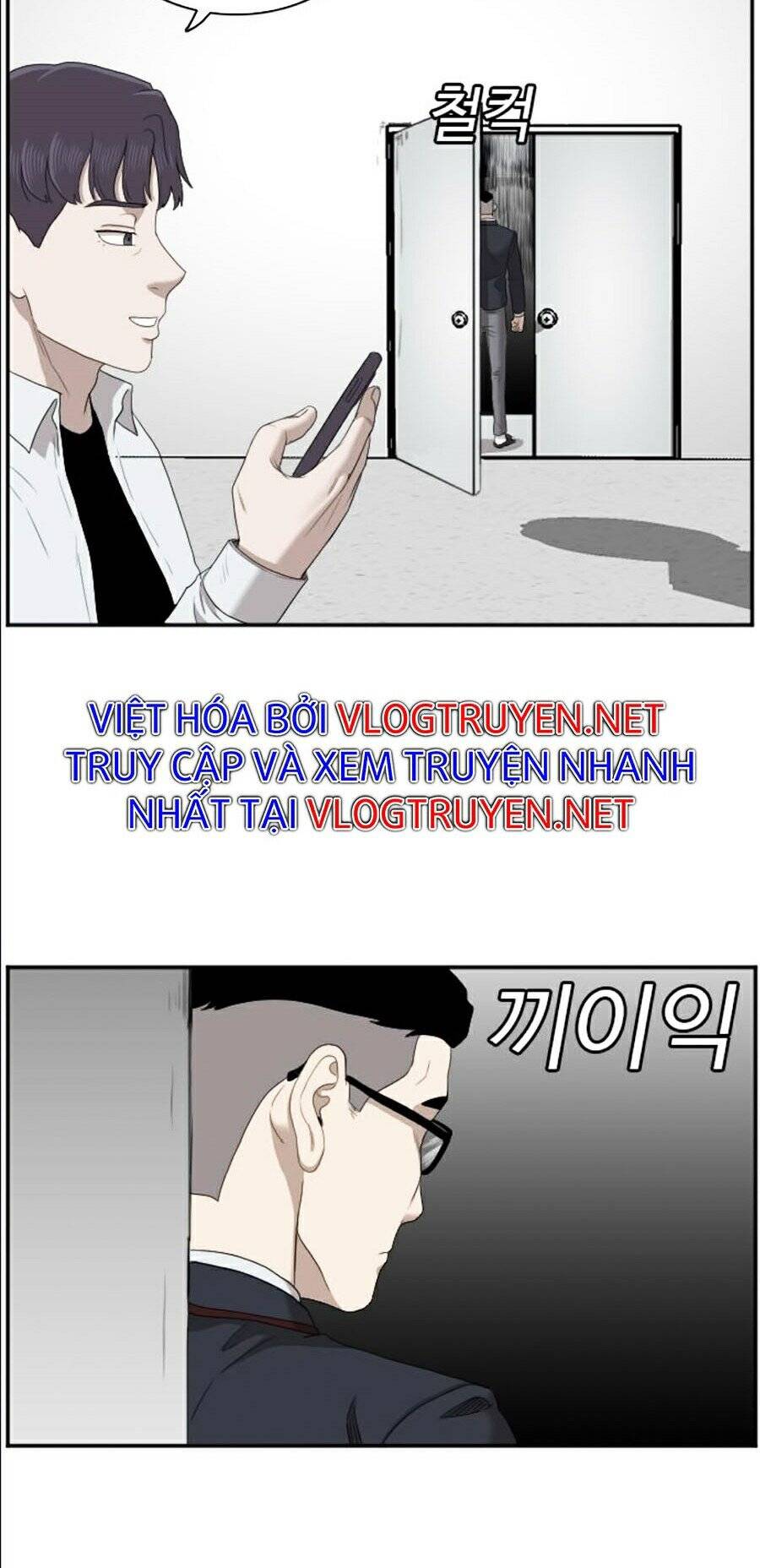 Người Xấu Chapter 50 - Trang 2