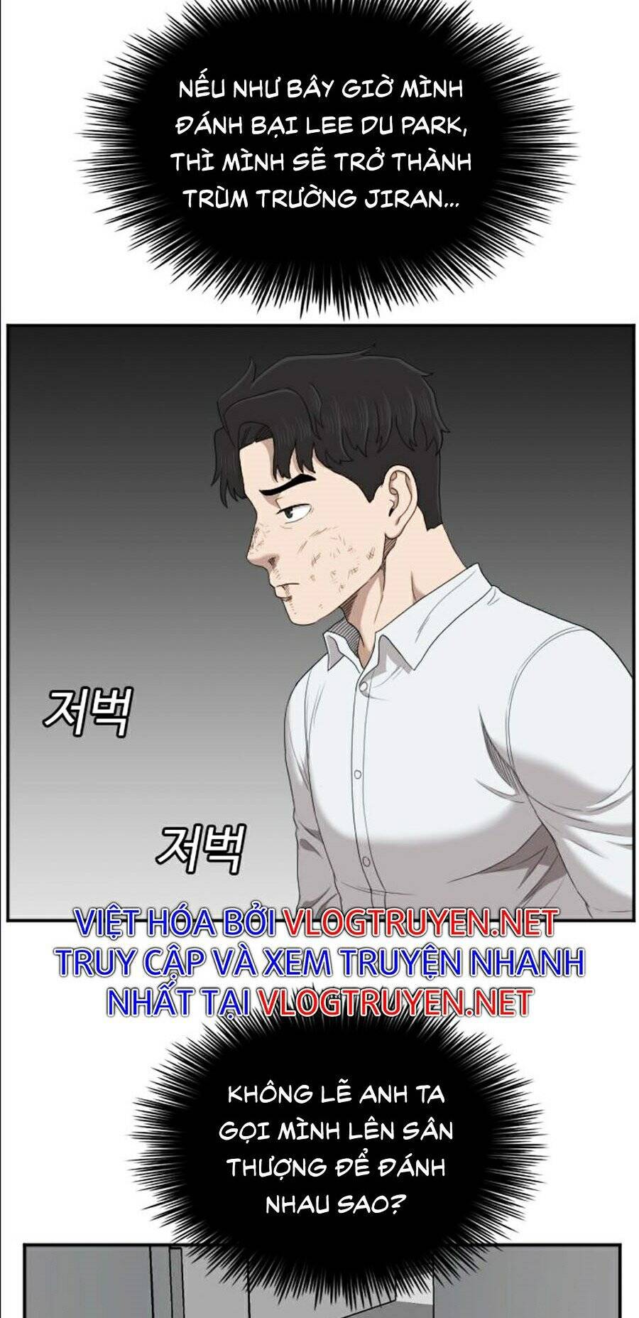 Người Xấu Chapter 50 - Trang 2