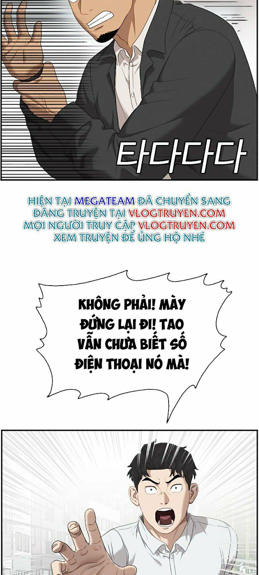 Người Xấu Chapter 44 - Trang 2