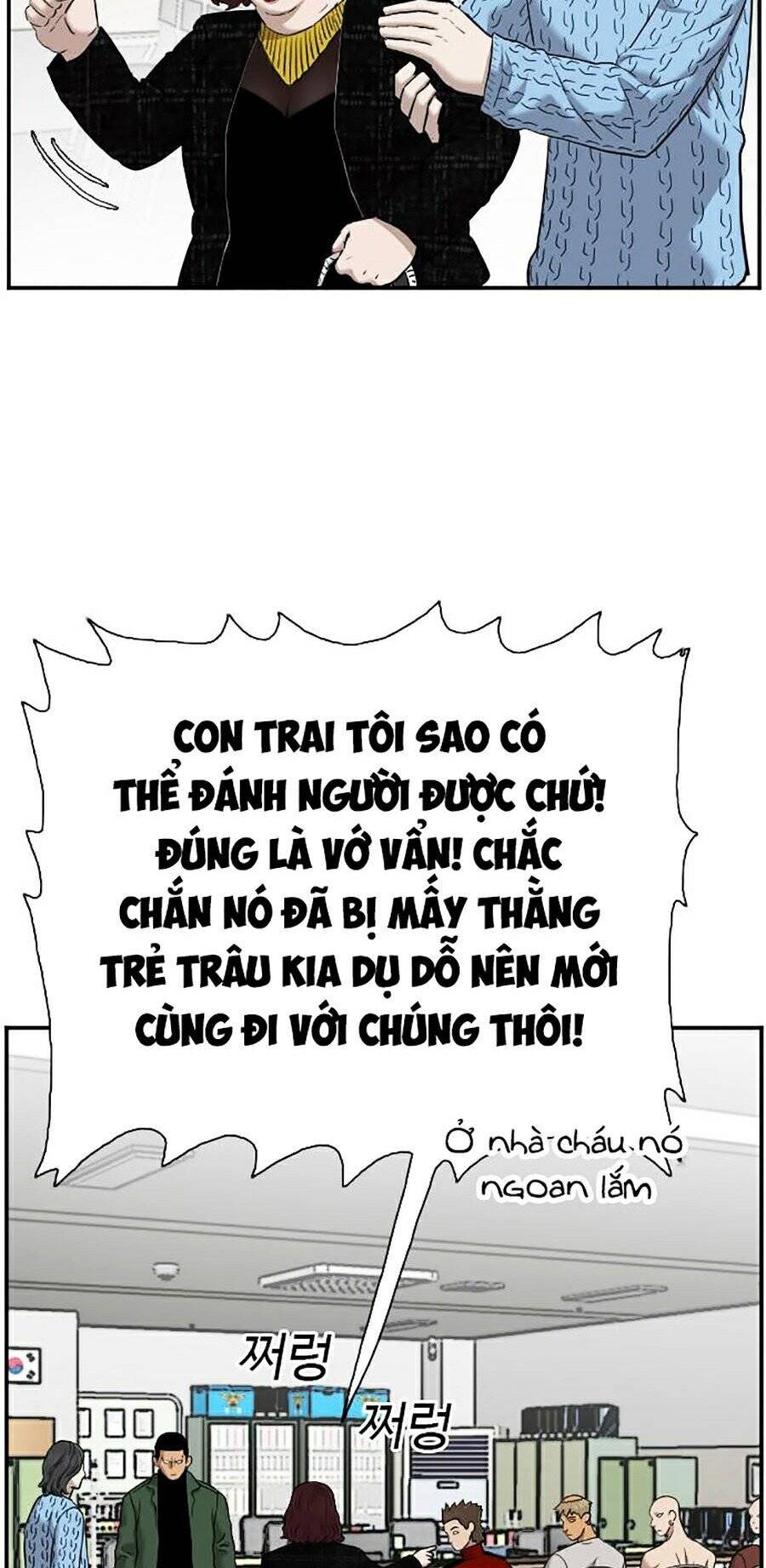 Người Xấu Chapter 39 - Trang 2