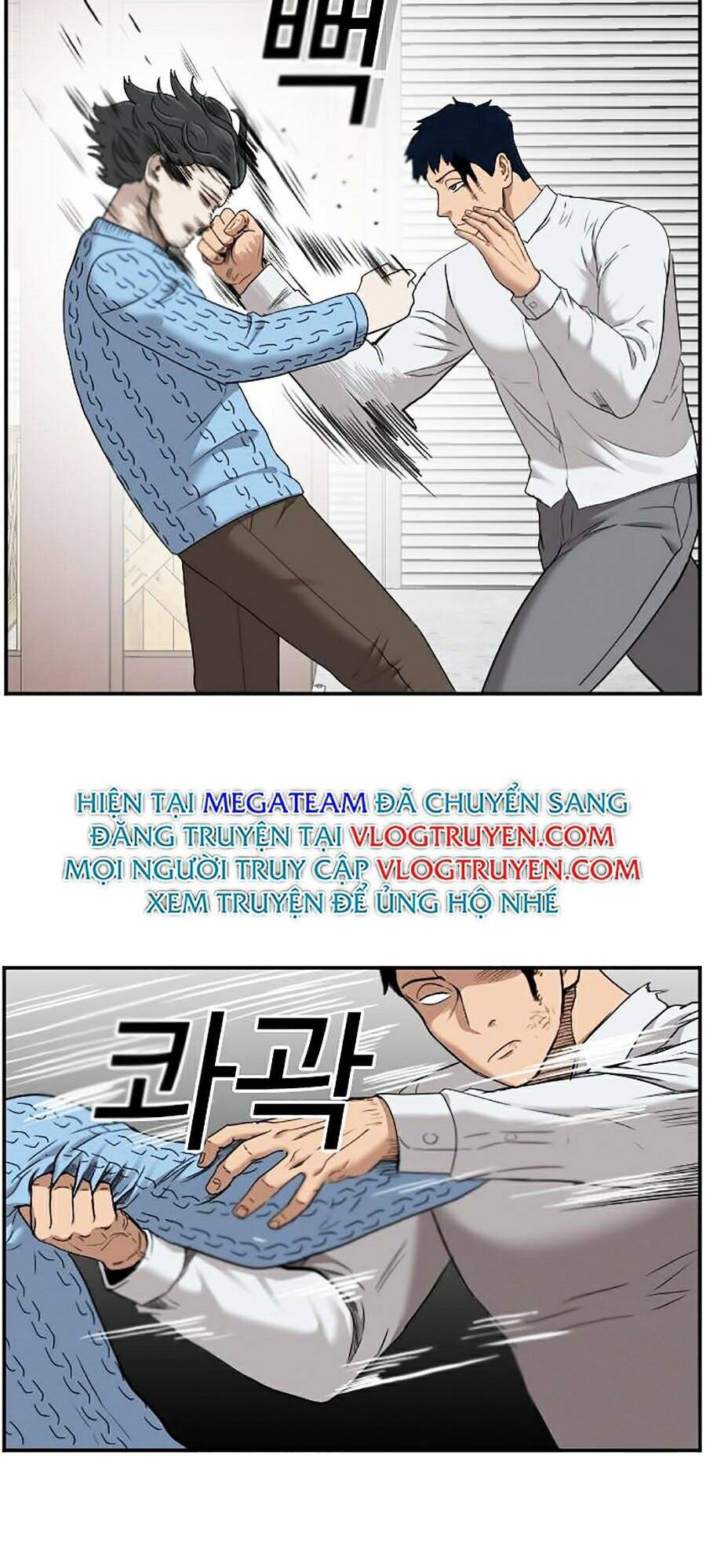 Người Xấu Chapter 34 - Trang 2