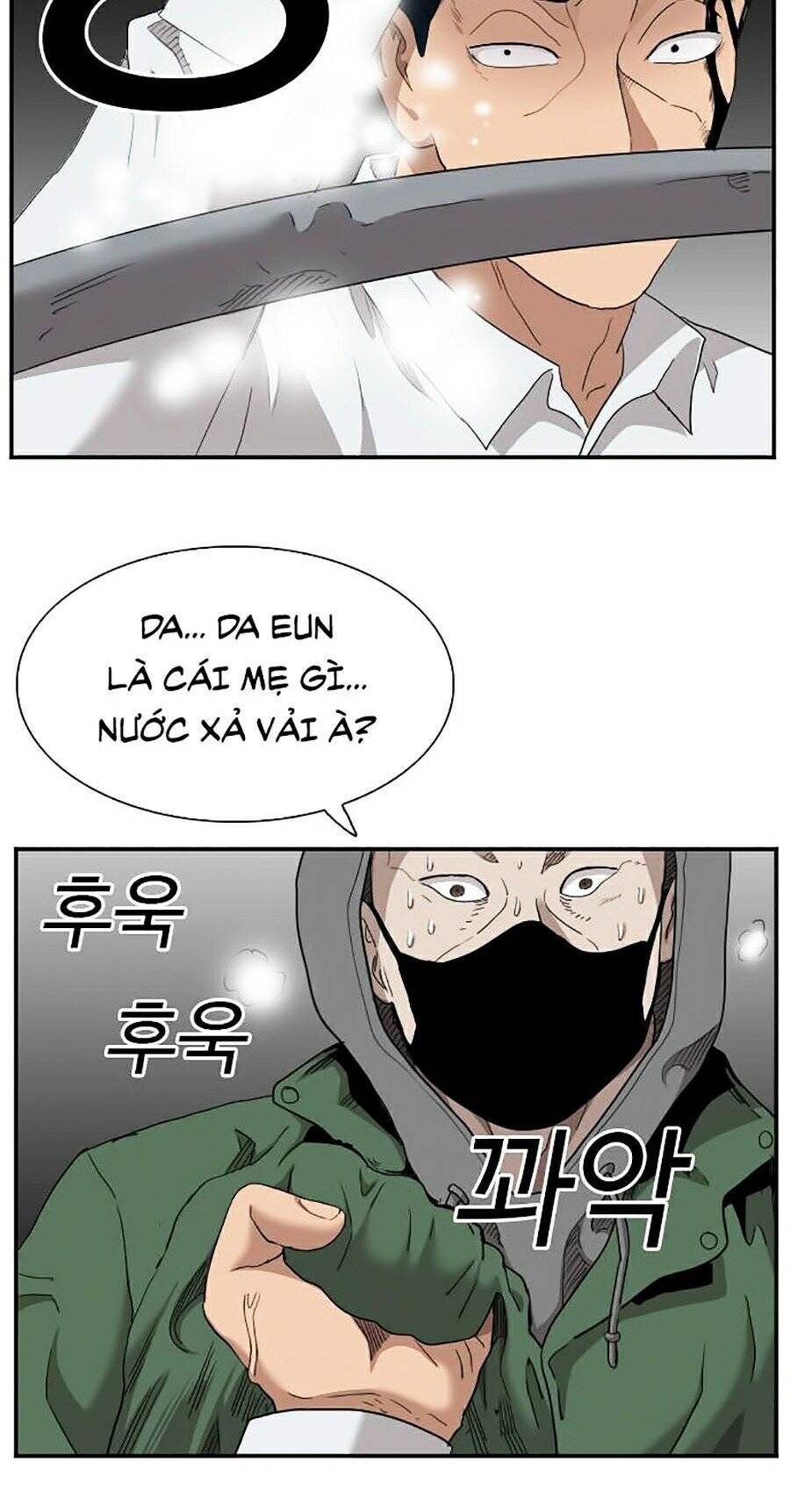 Người Xấu Chapter 31 - Trang 2