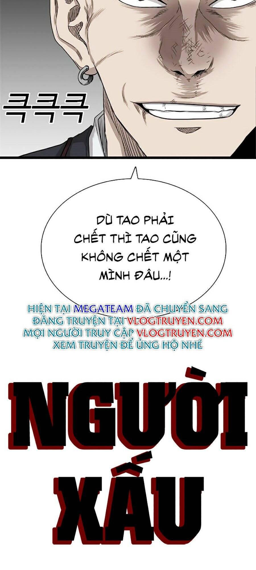 Người Xấu Chapter 20 - Trang 2