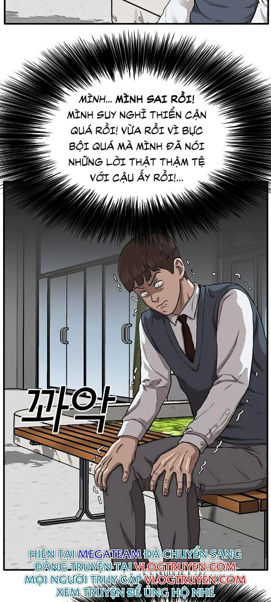 Người Xấu Chapter 20 - Trang 2