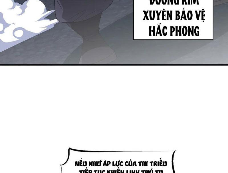 Trọng Sinh Ma Tu Chapter 14 - Trang 2