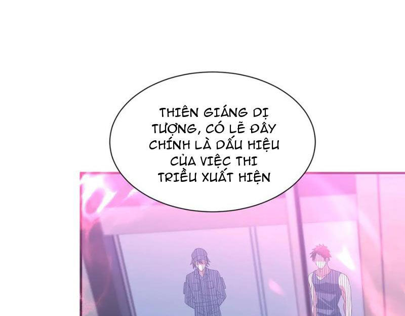 Trọng Sinh Ma Tu Chapter 13 - Trang 2