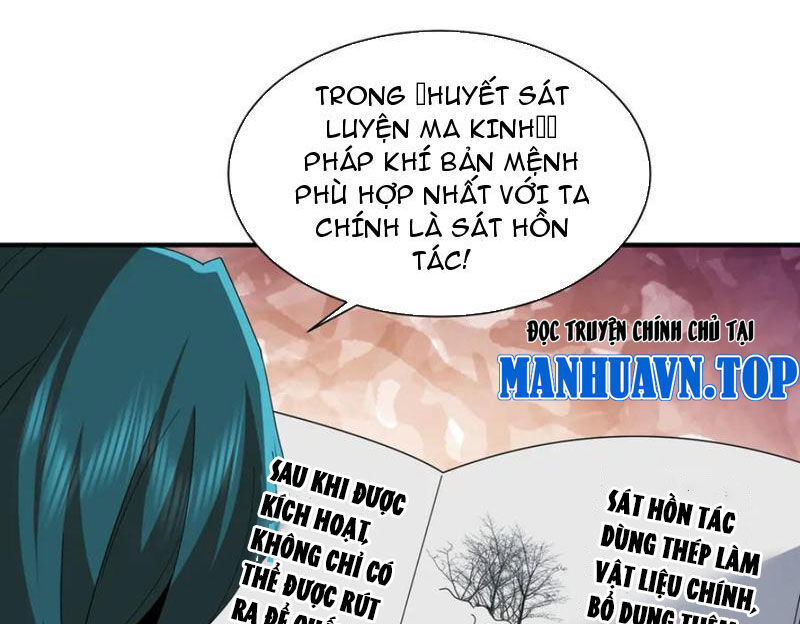 Trọng Sinh Ma Tu Chapter 13 - Trang 2